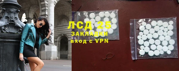 MDMA Premium VHQ Баксан